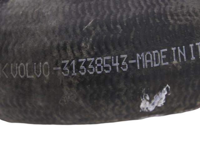 VOLVO 31338543 Патрубок интеркулера в наличии Павлоград