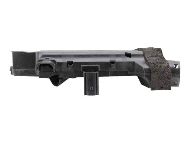 31346673 VOLVO Блок предохранителей купить в Чернигов