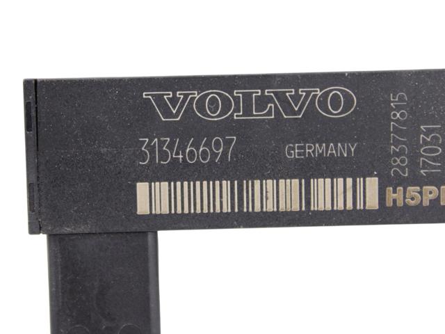 VOLVO 31346697 Датчик бесключевого доступа двери (приемник ключа) в наличии Одесса