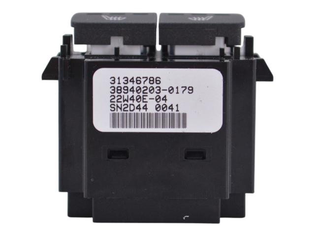 31346786 VOLVO купить в Винница