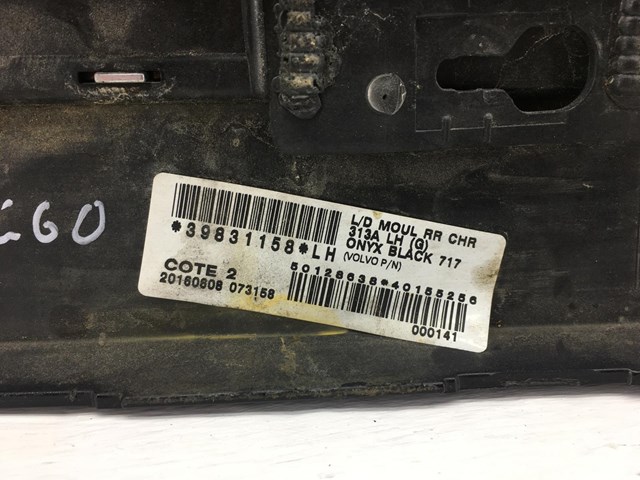 VOLVO 31349002 в наличии Павлоград