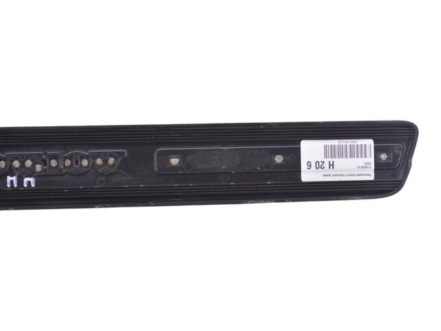 31349213 VOLVO купить в Хмельницкий