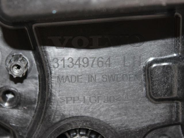 VOLVO 31349764 в наличии Черкассы