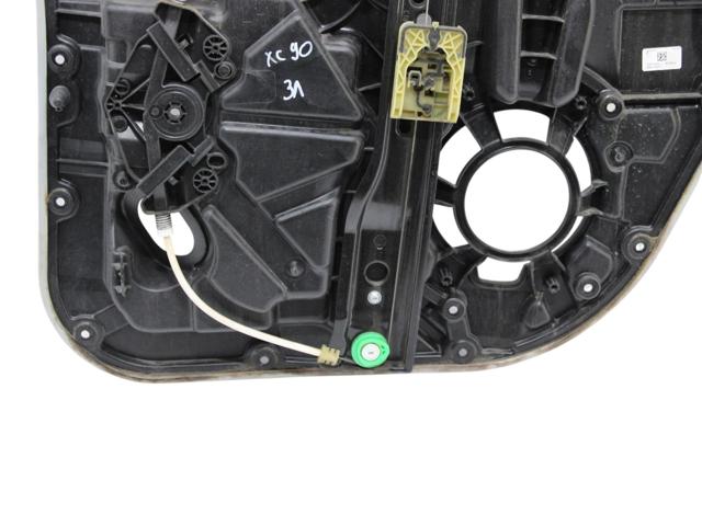 31349764 VOLVO купить в Николаев