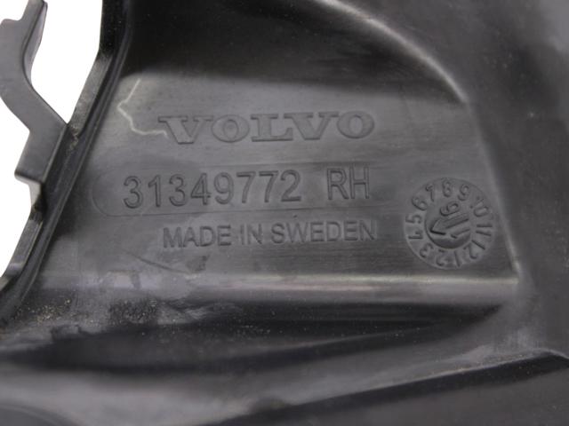 31349772 VOLVO купить в Ровно