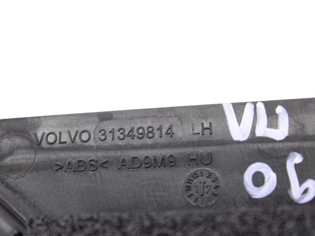 VOLVO 31349814 в наличии Одесса