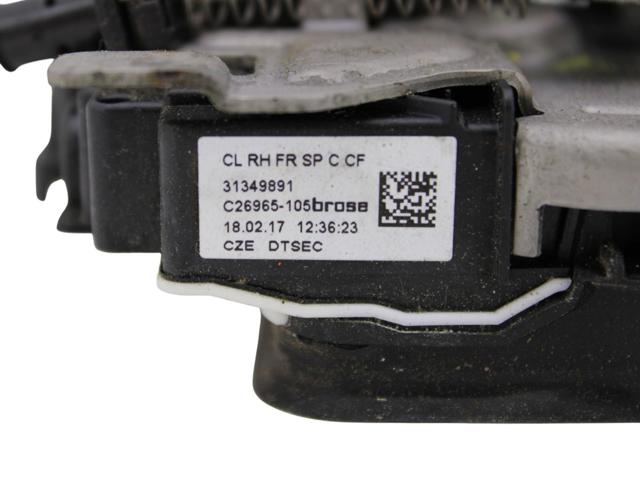 31349891 VOLVO купить в Львов