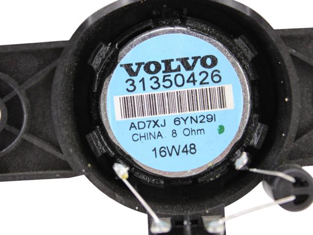 31350426 VOLVO купить в Одесса