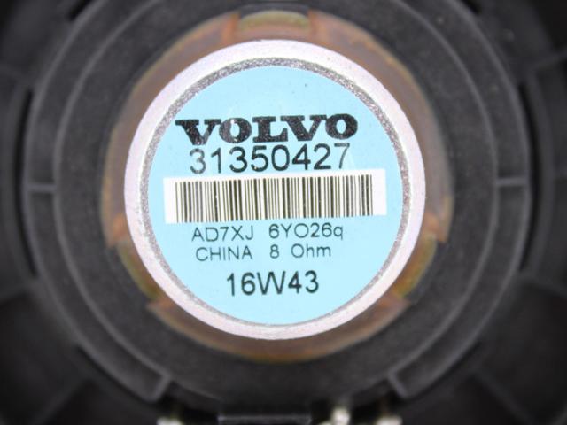31350427 VOLVO купить в Каменское