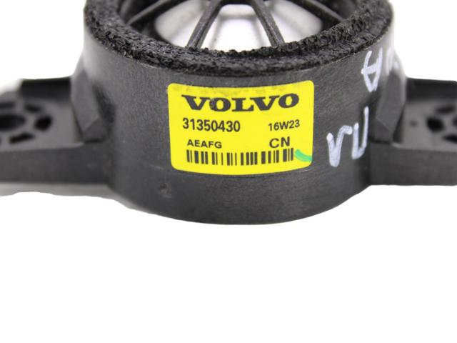 31350430 VOLVO купить в Николаев