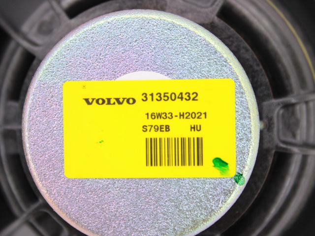VOLVO 31350432 в наличии Черкассы