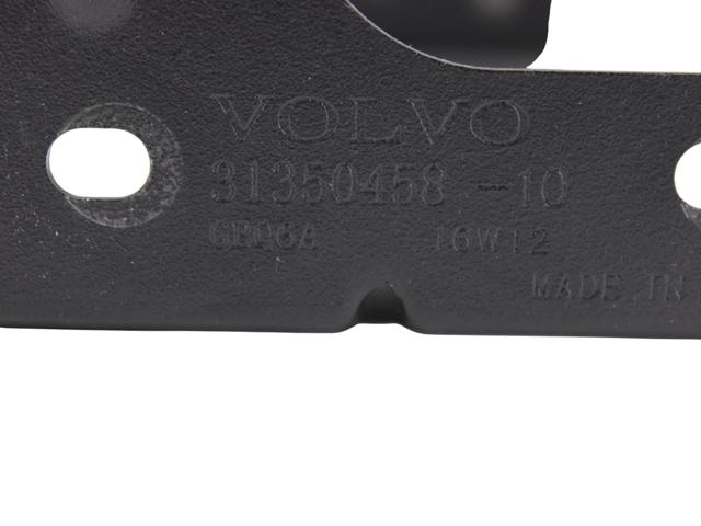 VOLVO 31350458 в наличии Харьков