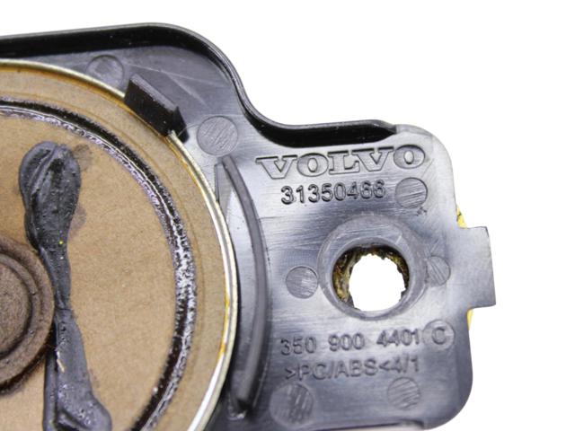 31350466 купить Киев