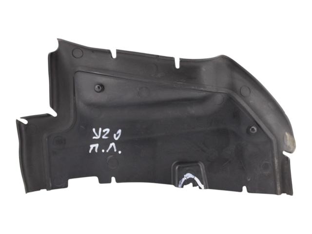 31353044 VOLVO купить в Харьков