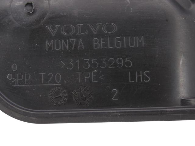 VOLVO 31353295 в наличии Днепр