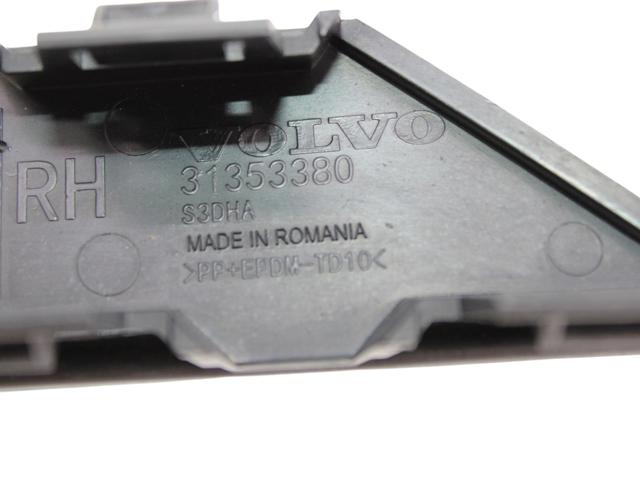 VOLVO 31353380 в наличии Полтава