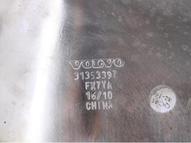 31353397 VOLVO Насадка на глушитель купить в Украина