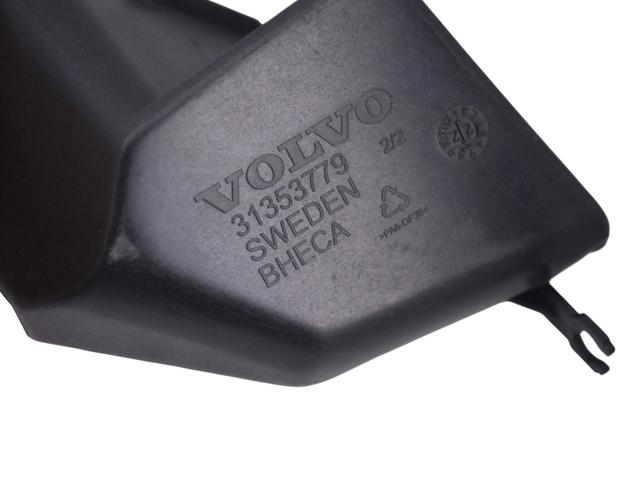 31353779 купить Хмельницкий