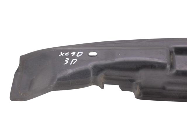 31353953 VOLVO купить в Чернигов