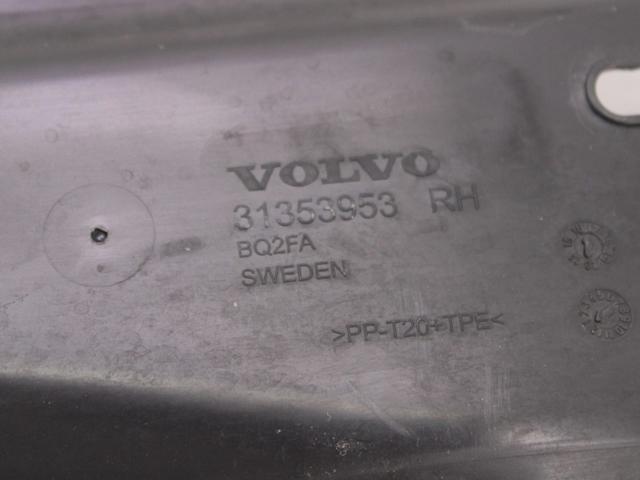 VOLVO 31353953 в наличии Черкассы