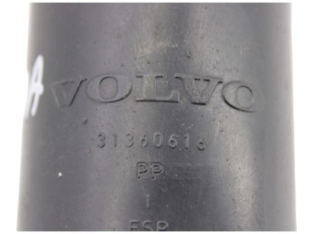 31360616 VOLVO Пыльник заднего амортизатора купить в Черкассы