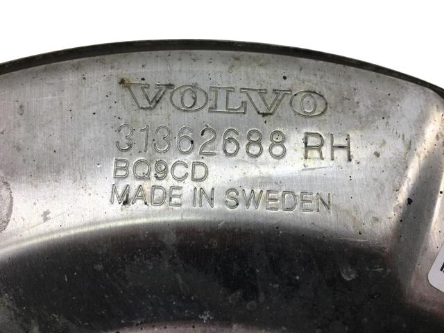 VOLVO 31362688 Защита тормозного диска переднего правого в наличии Сумы