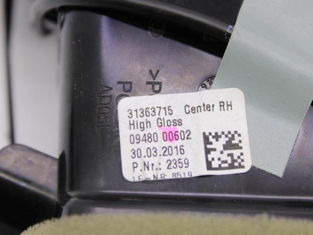 VOLVO 31363715 в наличии Сумы