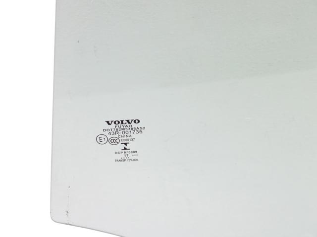 31365842 VOLVO купить в Сумы