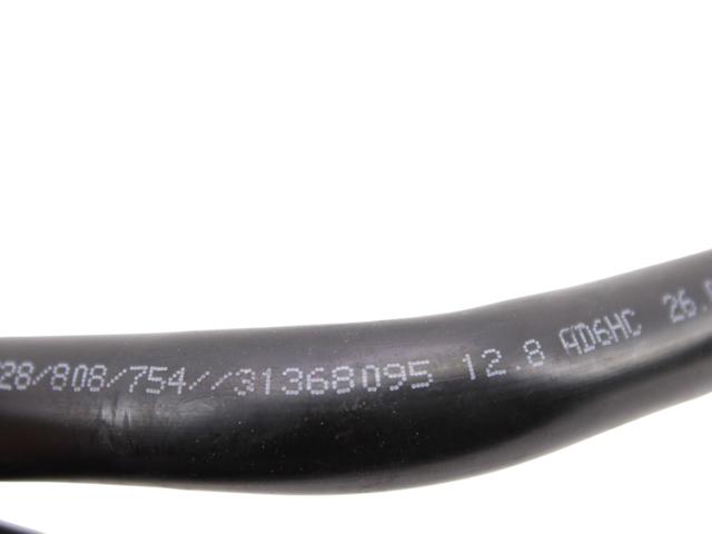 VOLVO 31368095 в наличии Запорожье