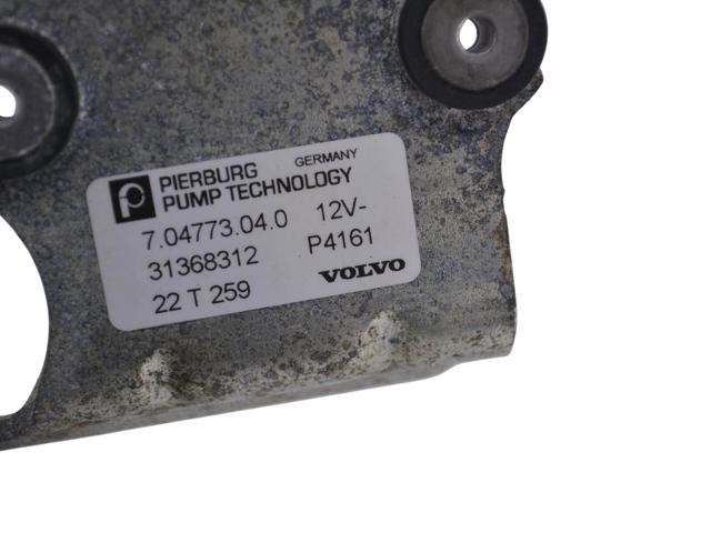 VOLVO 31368312 Дополнительная помпа в наличии Житомир