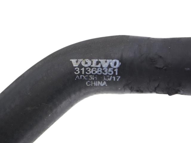 31368351 VOLVO купить в Полтава