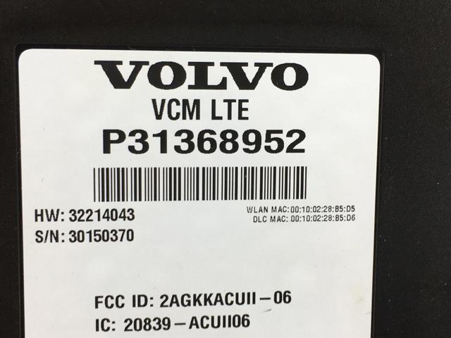 31368952 купить Николаев