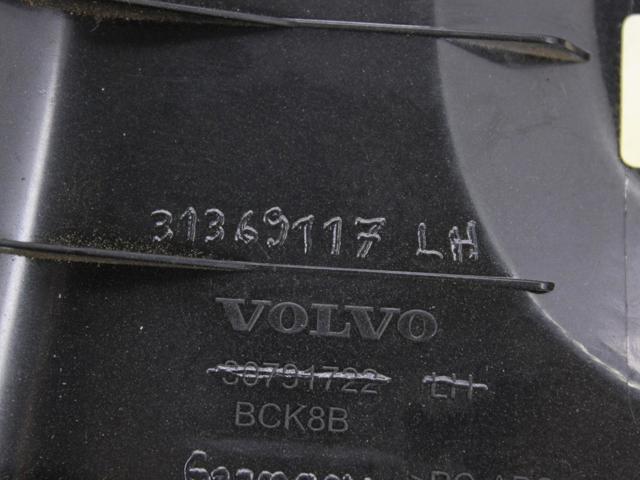 VOLVO 31369117 в наличии Черкассы