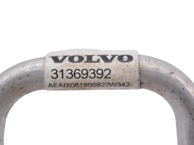 31369392 VOLVO купить в Запорожье