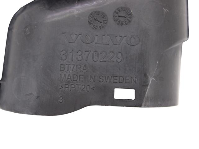 VOLVO 31370229 в наличии Черкассы
