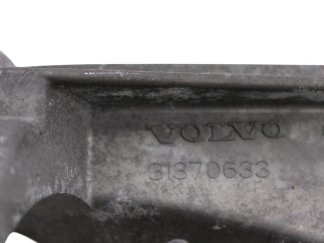 31370633 VOLVO купить в Запорожье