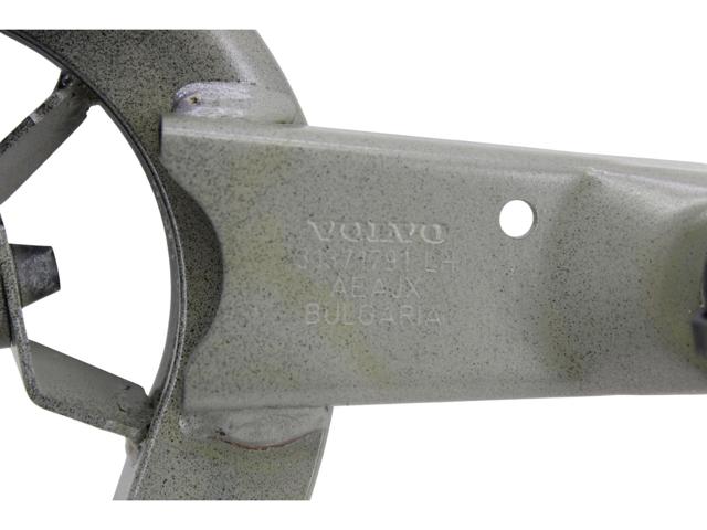 31371791 VOLVO Петля крышки багажника купить в Ровно
