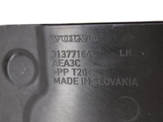 VOLVO 31377164 в наличии Житомир