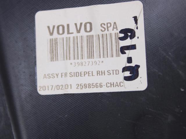 VOLVO 31377165 в наличии Винница