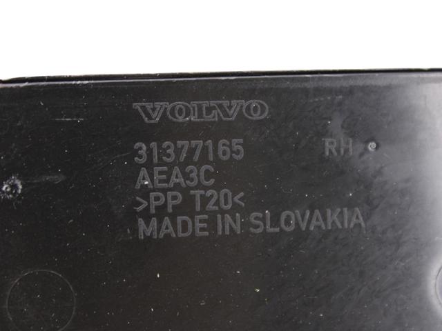 VOLVO 31377165 в наличии Винница