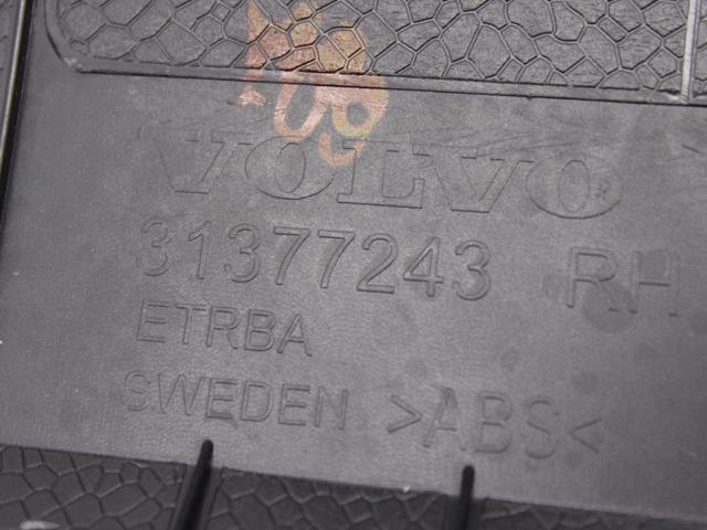 VOLVO 31377243 в наличии Львов