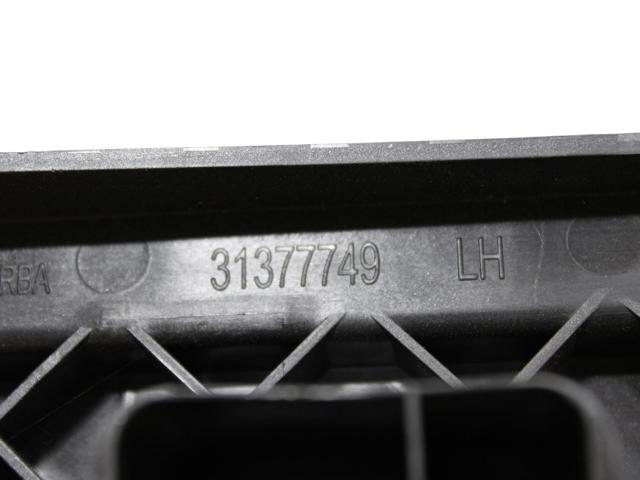 VOLVO 31377749 в наличии Ирпень