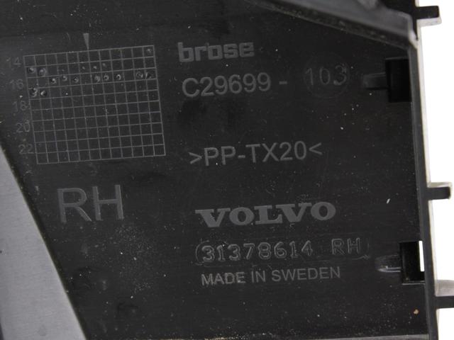 31378614 VOLVO купить в Ирпень