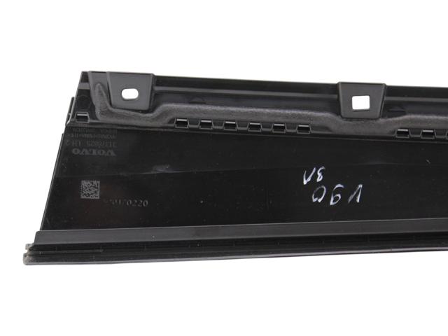31378625 VOLVO купить в Николаев
