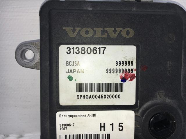 31380617 VOLVO Модуль управления (ЭБУ) АКПП электронный купить в Черновцы