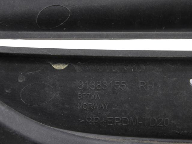 VOLVO 31383155 в наличии Черкассы