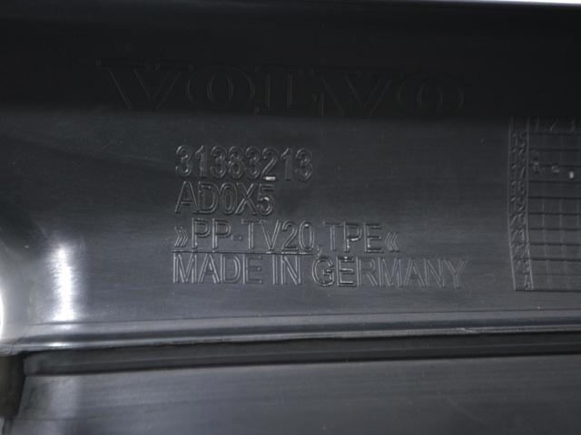 31383213 VOLVO купить в Кривой Рог
