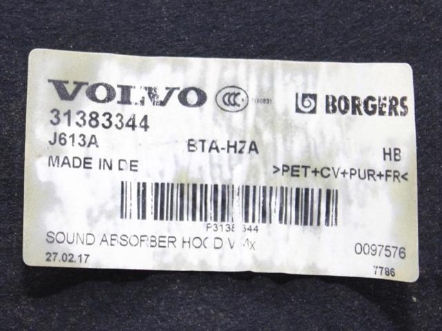 VOLVO 31383344 в наличии Каменское