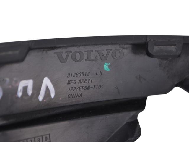 VOLVO 31383513 в наличии Сумы