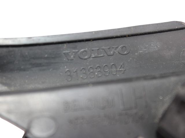 VOLVO 31383904 в наличии Днепр
